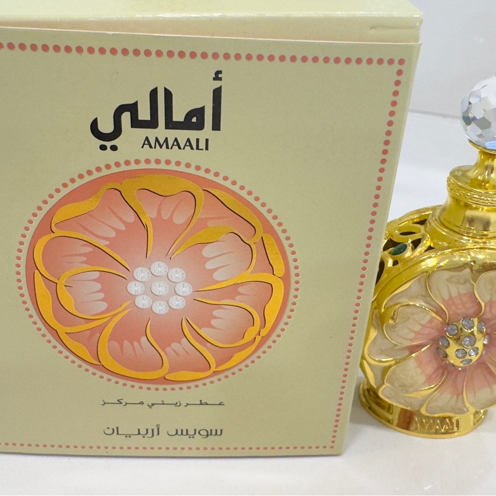 Gold Perfume Bottle